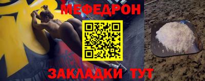 синтетический гашиш Краснознаменск