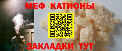 синтетический гашиш Краснознаменск