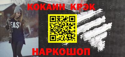 прущая мука Краснодар