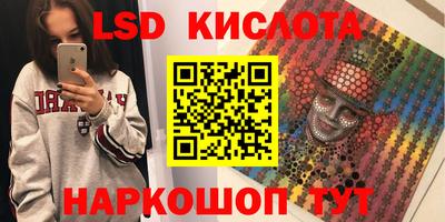 MDMA Premium VHQ Кумертау