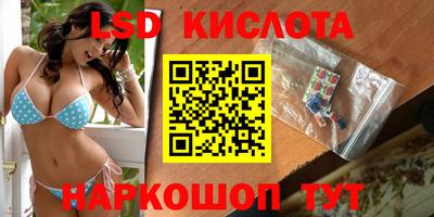 прущая мука Краснодар