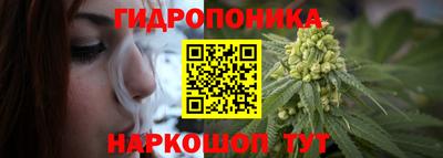 прущая мука Краснодар