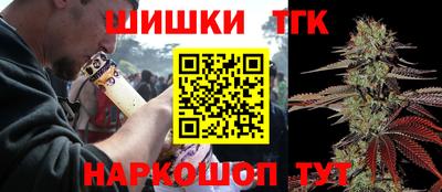 ешки Краснокаменск