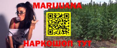 прущая мука Краснодар