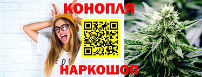 прущая мука Краснодар