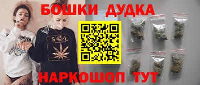 прущая мука Краснодар