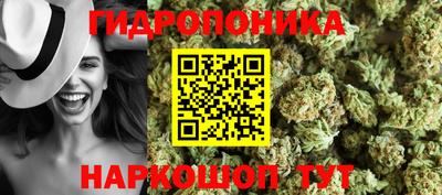 синтетический гашиш Краснознаменск