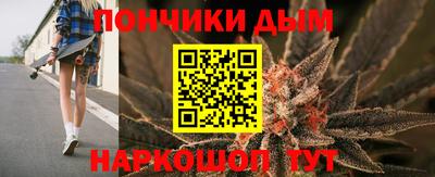 синтетический гашиш Краснознаменск