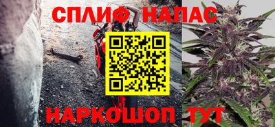 прущая мука Краснодар