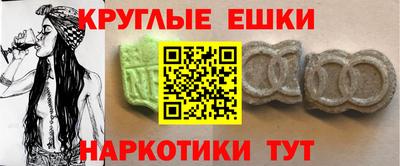 прущая мука Краснодар
