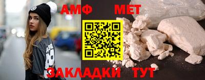 ГАЛЛЮЦИНОГЕННЫЕ ГРИБЫ Кулебаки