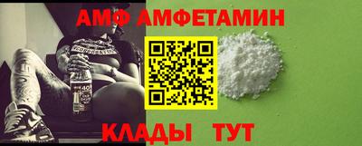 ешки Краснокаменск