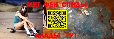 ешки Краснокаменск